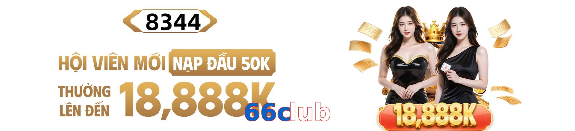 66club